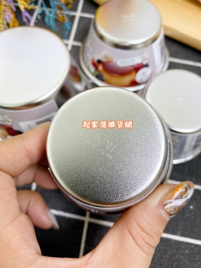 日本貝印KAI－18-8不銹鋼布丁模4