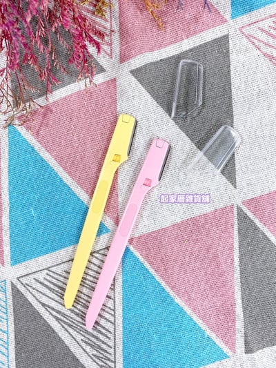 日本貝印KAI－細部修眉刀（2入／無安全刀片）4