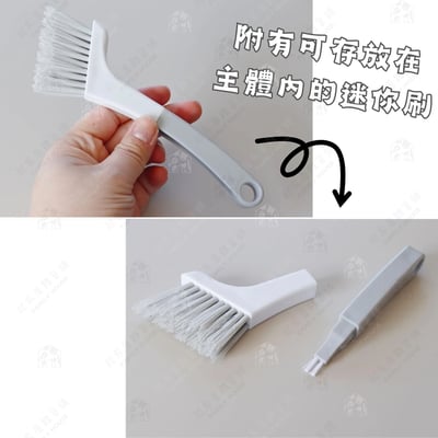 日本小久保KOKUBO－磁磚細縫刷（附小刷）3