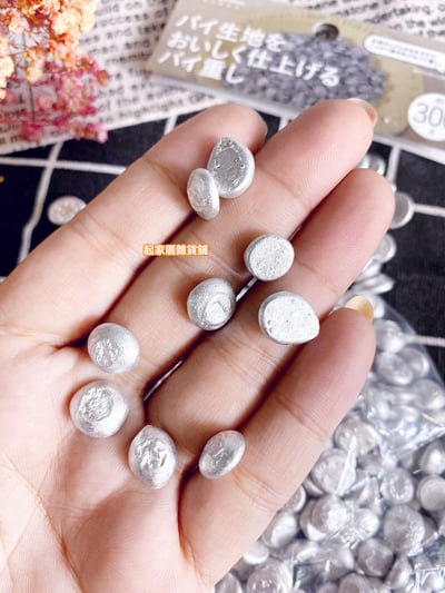 日本貝印KAI－烘焙重石（約300g）3