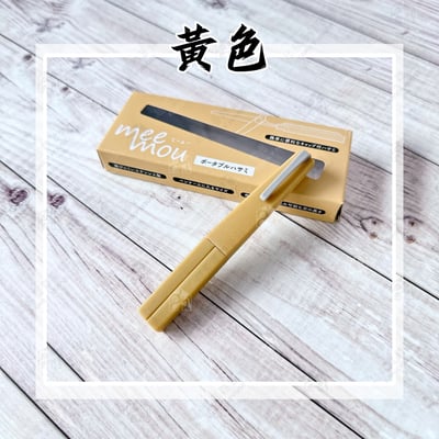 日本丸辰－攜帶式筆型小剪刀11