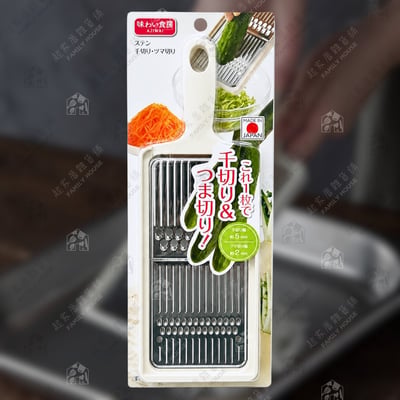 日本下村－粗細刨絲器9
