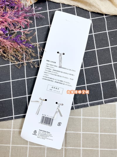 日本cakeland－TIGERCROWN－不沾手不鏽鋼擠壓夾3