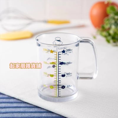 日本貝印KAI－小廚師計量杯(200ml)4