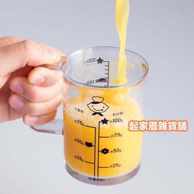 日本貝印KAI－小廚師計量杯(200ml)9