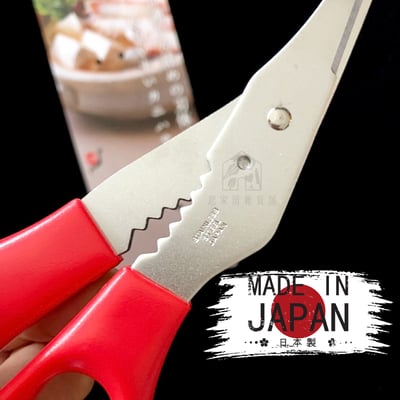 日本貝印KAI－可拆式蟹剪4