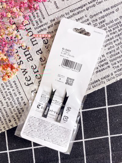 日本LUCKY－髮夾（大／2入）6