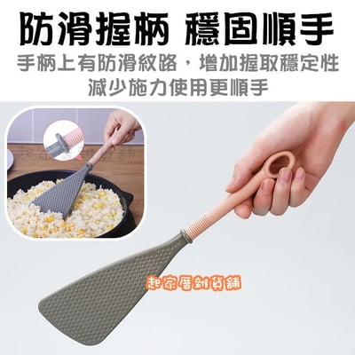 日本inomata－耐高溫炒飯鍋鏟10