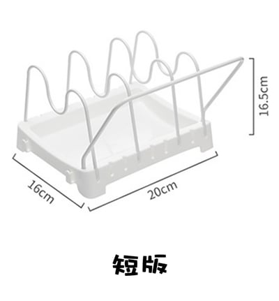 日本Pearl－鍋蓋鍋具收納架11