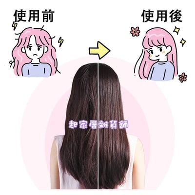 日本VeSS－蜂蜜保濕髮梳5