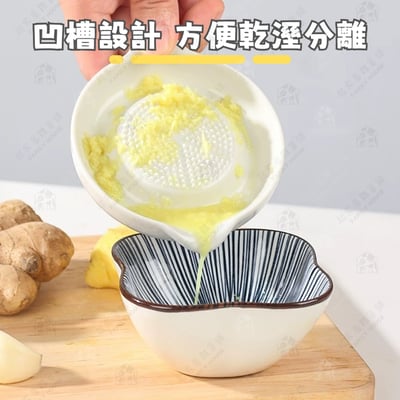 日本ECHO－小型陶瓷磨泥器5