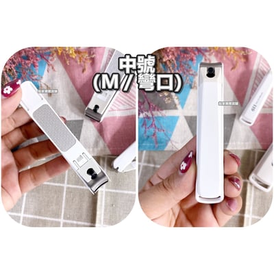 日本貝印KAI－119系列 指甲剪（S彎口／M彎口／L平口）7