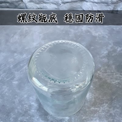 let's cook 樂司－手提噴霧油瓶7