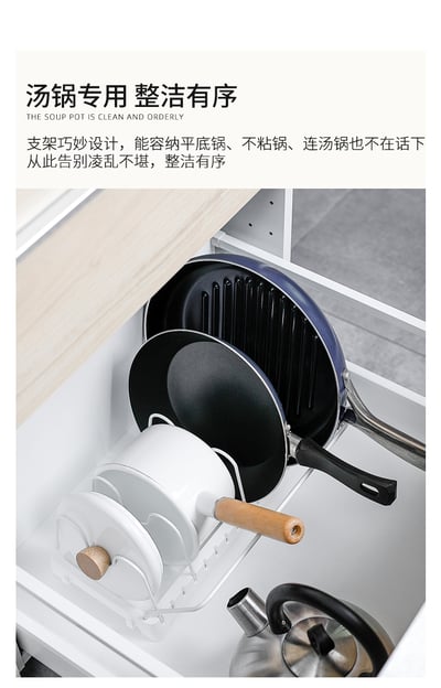 日本Pearl－鍋蓋鍋具收納架9