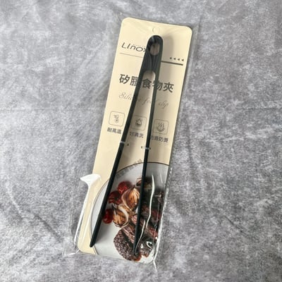 LINOX－矽膠食物夾13