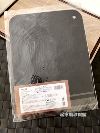 日本貝印KAI－貓咪薄砧板9