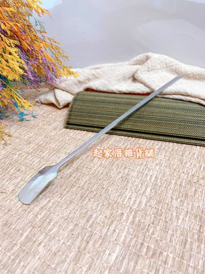 王樣－不鏽鋼冰沙匙6