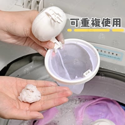 日本SURUGA LEC－洗衣機漂浮濾網5