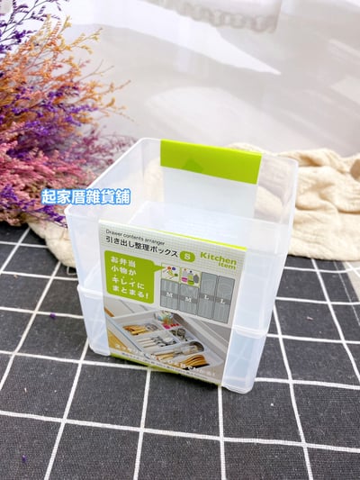 日本sanada－萬用抽屜收納盒8