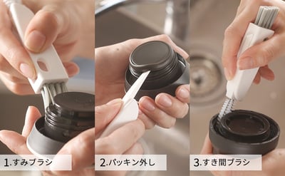 日本MARNA－三合一多功能瓶蓋清潔刷6