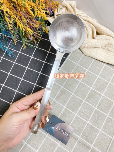 廚之坊 Linox－304不鏽鋼極細濾網4