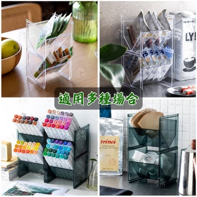 日本inomata－小物收納架4