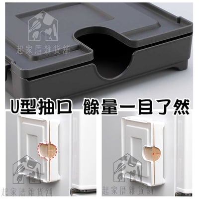 日本inomata－磁吸式咖啡濾紙收納盒5