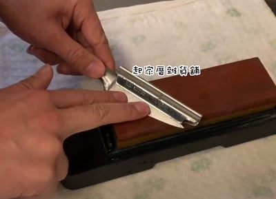 日本KAI貝印－18-8不鏽鋼磨刀輔助器7