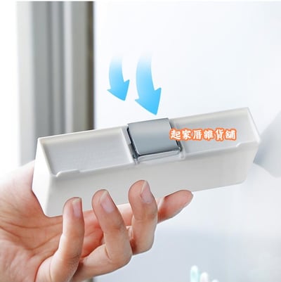 日本inomata－橫式吸磁置物架4