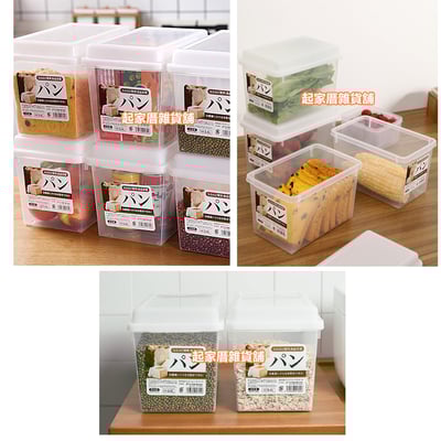 日本sanada－吐司收納盒附蓋5