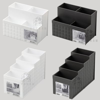 日本inomata－分隔收納盒1