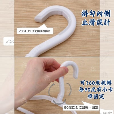 日本小久保KOKUBO－伸縮摺疊浴巾架7