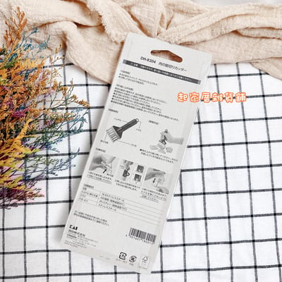 日本貝印KAI－18-8不鏽鋼斷筋叉4