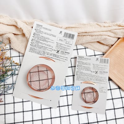 日本吉川Yoshikawa－純銅排水口濾網7