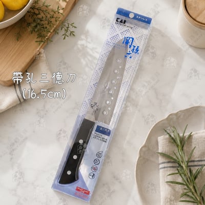 日本貝印KAI－關孫六若竹刀具8