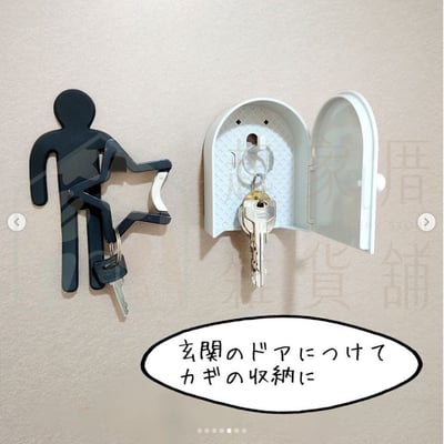 日本YAMADA－磁吸式橡皮筋收納盒3