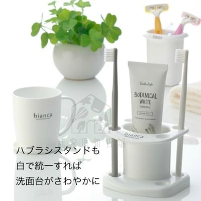 日本inomata－牙膏牙刷架4