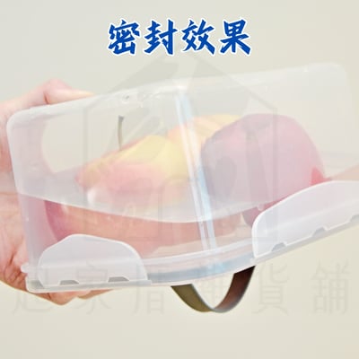 御膳坊－手提瀝水保鮮盒2