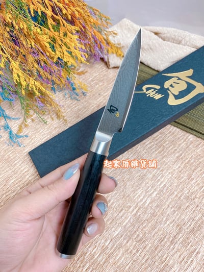 日本貝印KAI－旬Shun 削皮刀／水果刀（9cm）3