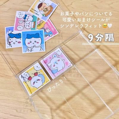 日本－透明展示架3