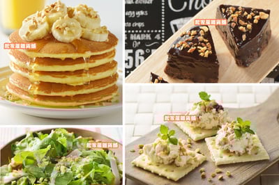 日本小久保KOKUBO－堅果研磨器5