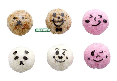 日本貝印KAI－海苔表情壓模（大眼微笑款）9