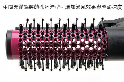 日本LUCKY－陶瓷吹髮捲梳4