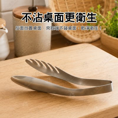 日本ECHO－曲線不鏽鋼短夾（18.5cm）4