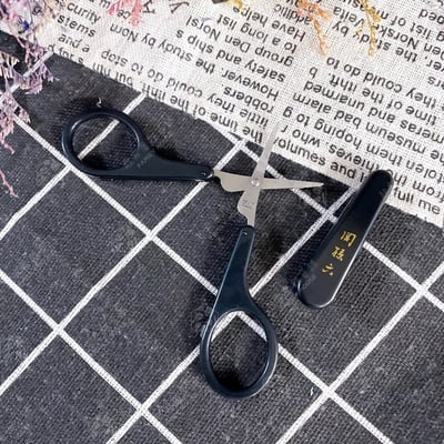 日本貝印KAI－關孫六薄刃修眉剪刀（附蓋）6