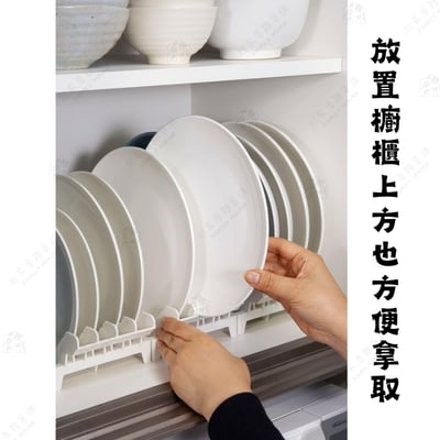 日本inomata－盤子收納架7