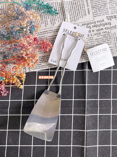 日本貝印KAI－SELECT100 0.25mm極薄不鏽鋼平鏟9