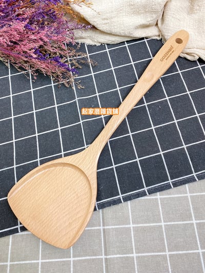 御膳坊－北歐山毛櫸中華大煎鏟（38.5cm）7