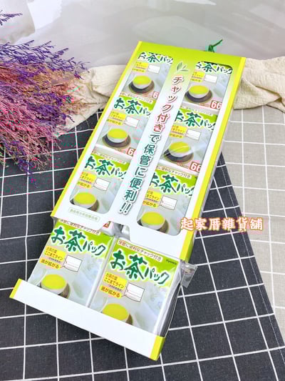 日本KYOWA－茶包袋（66入）7