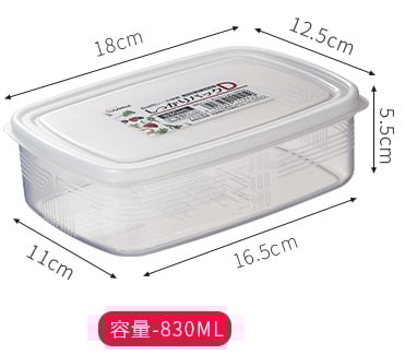 日本NAKAYA－長方形透明保鮮盒（830ml）8